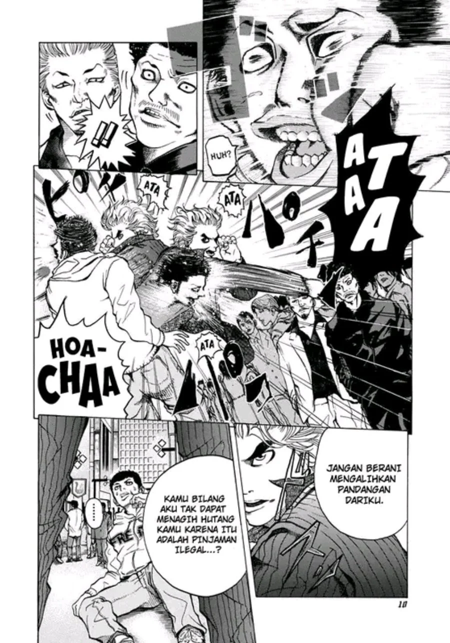 Usogui Chapter 1 Gambar 6