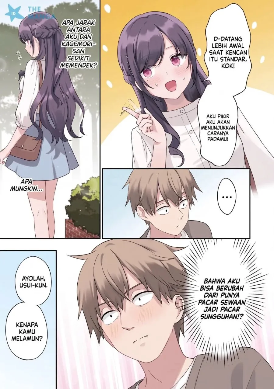 Usotsuki Kanojo no Kagemori-san Chapter 5 Gambar 4