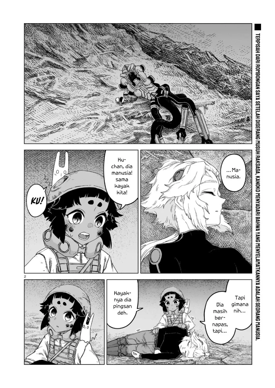 Usuzumi no Hate Chapter 43 Gambar 3
