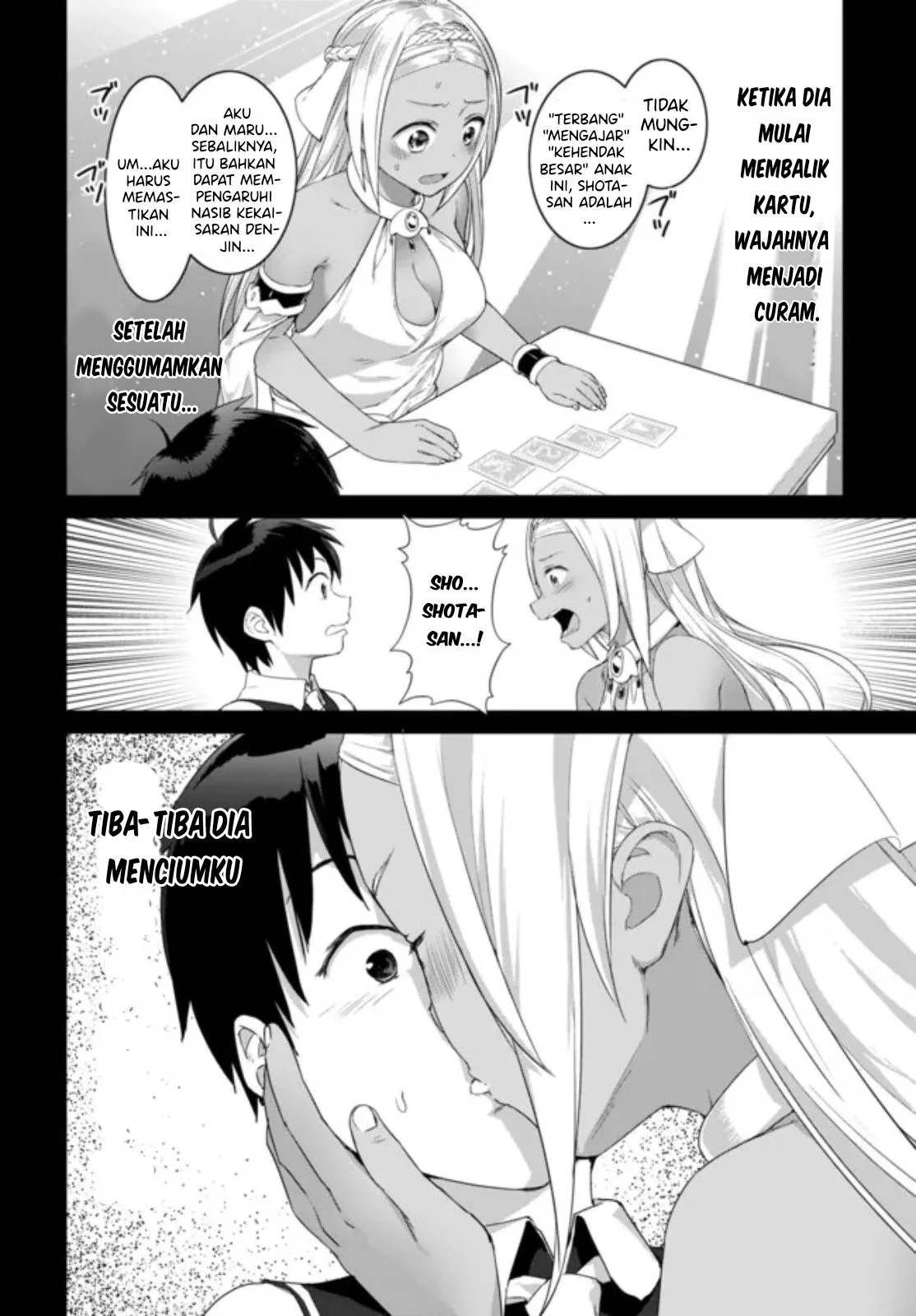 Valhalla Penis Mansion Chapter 15.1 Gambar 3