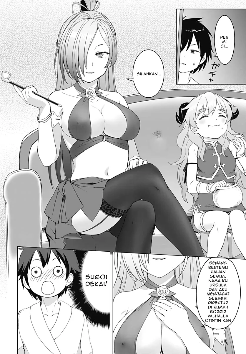 Valhalla Penis Mansion Chapter 2 Gambar 4