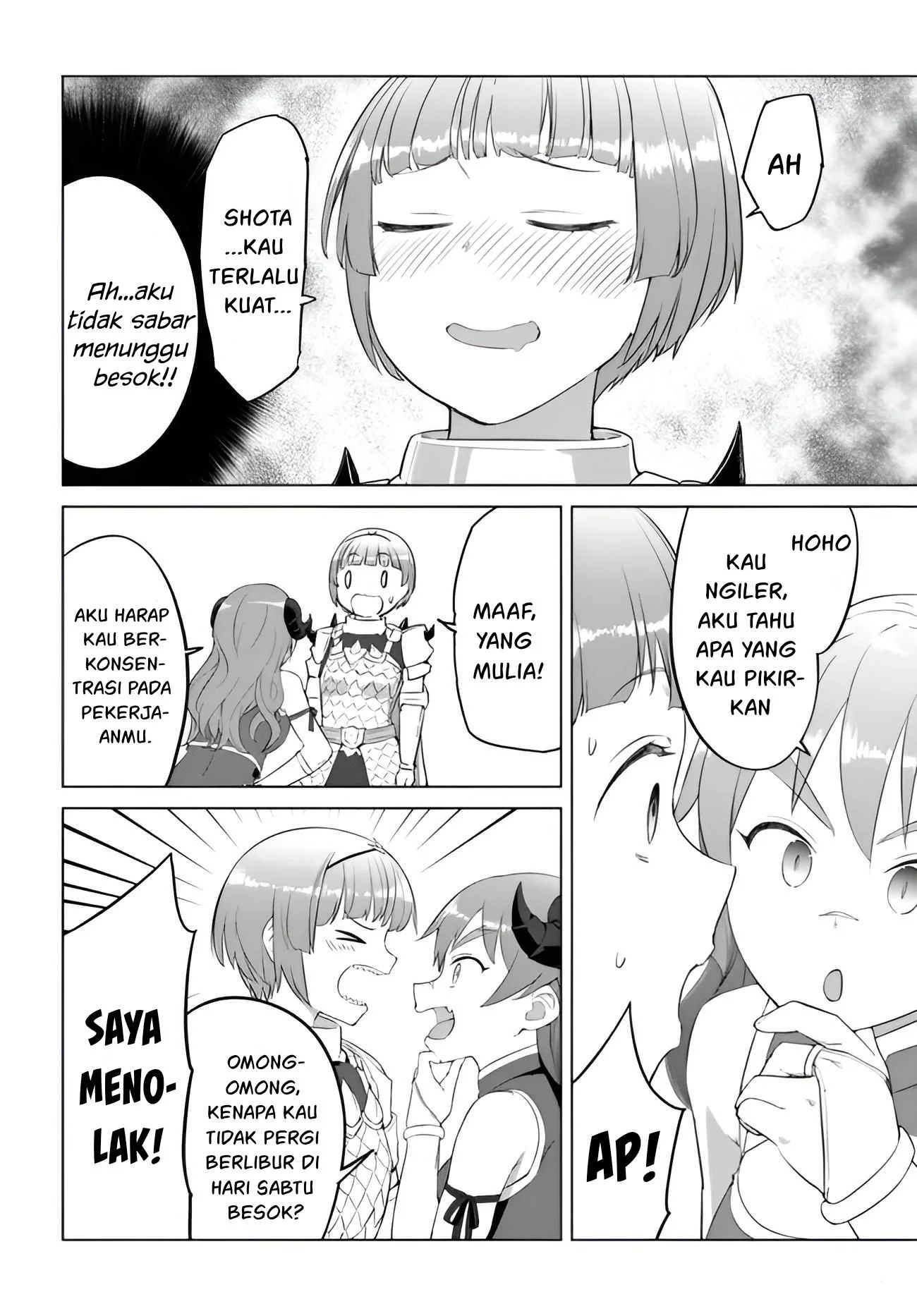 Valhalla Penis Mansion Chapter 22 Gambar 4