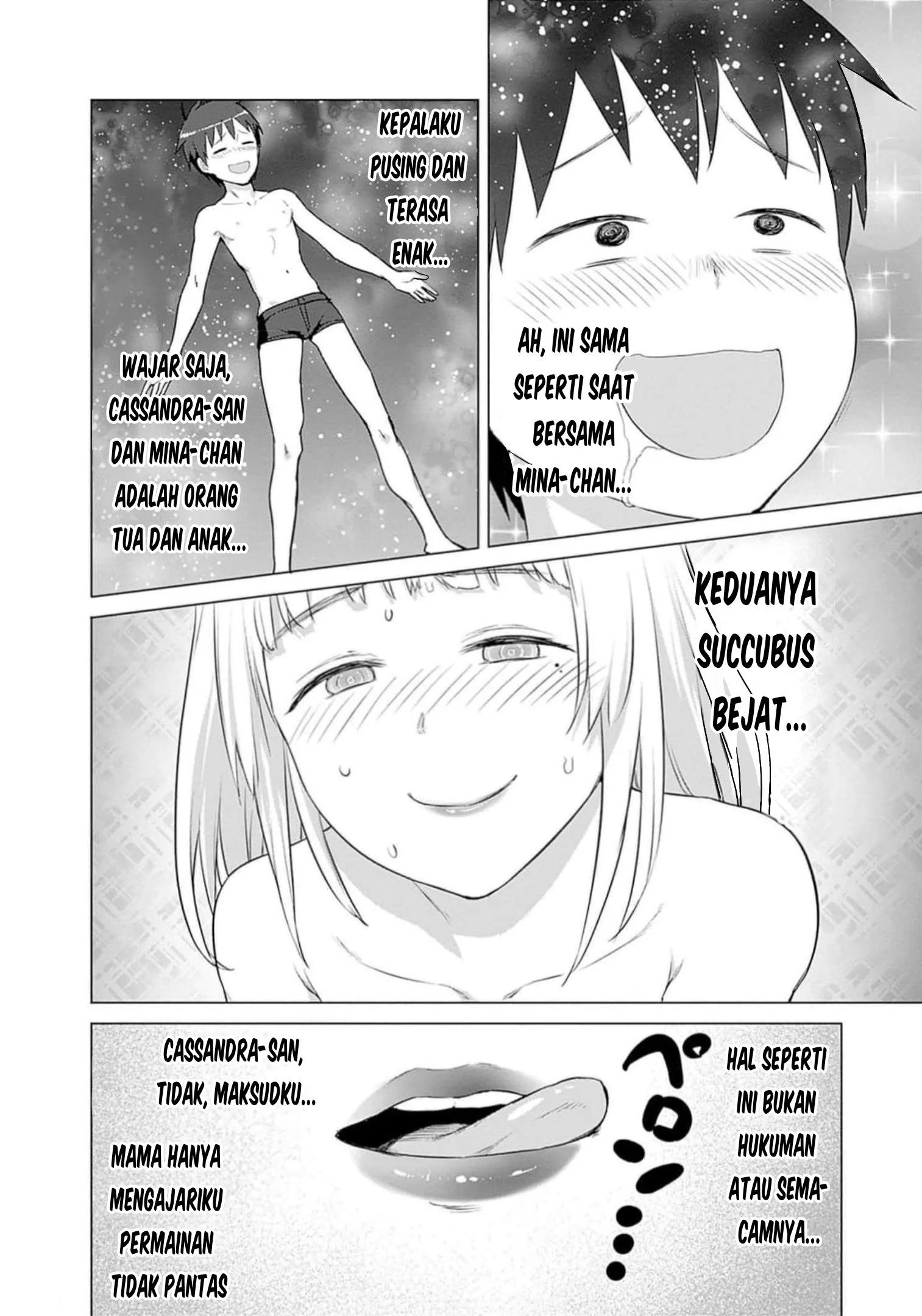 Valhalla Penis Mansion Chapter 25 Gambar 4