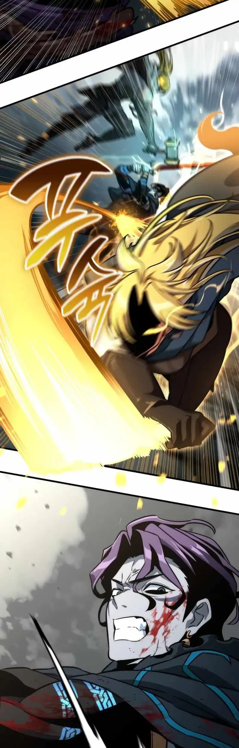 Vallhala Saga Chapter 69 Gambar 9