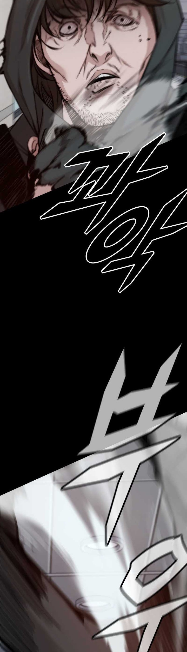 Vanta Black Chapter 2 halaman 15