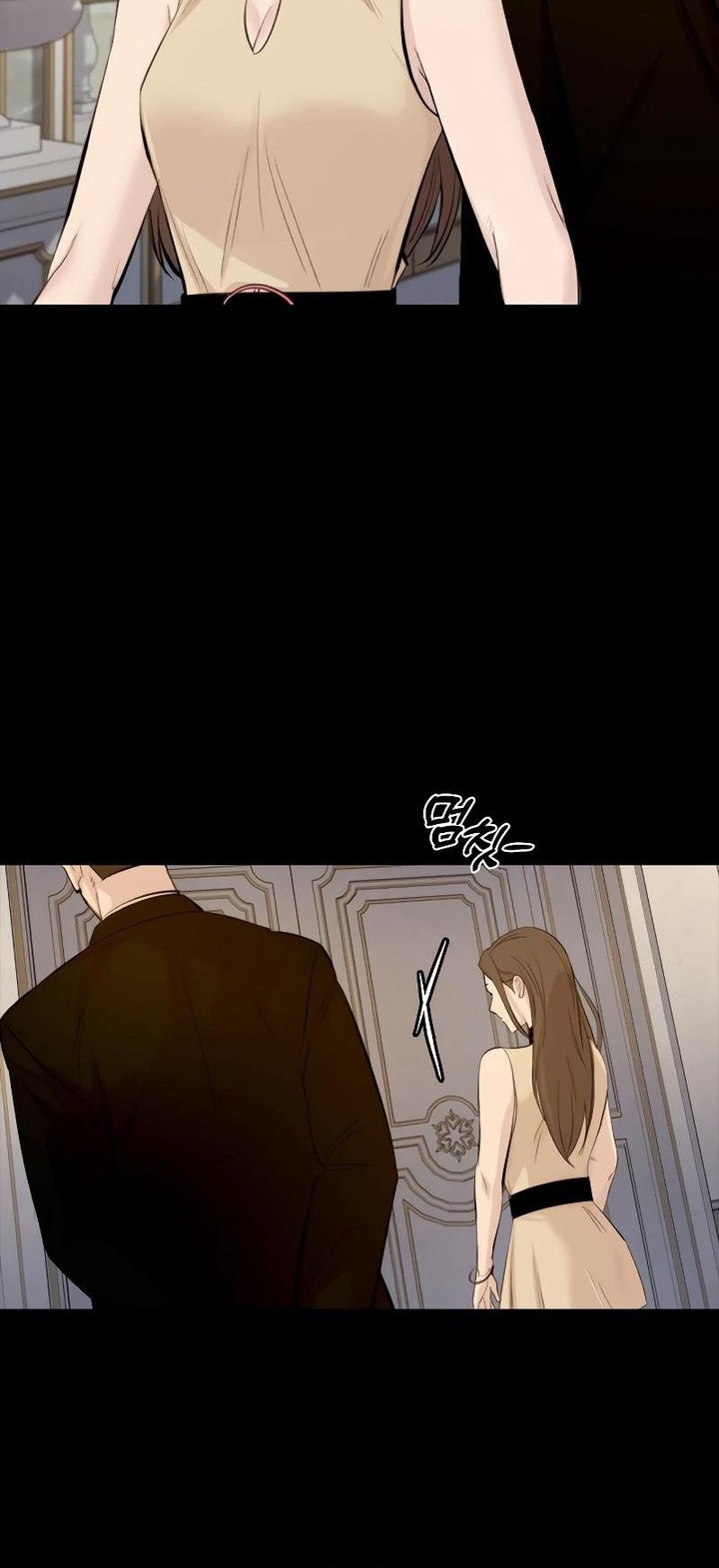 Vanta Black Chapter 3 halaman 12