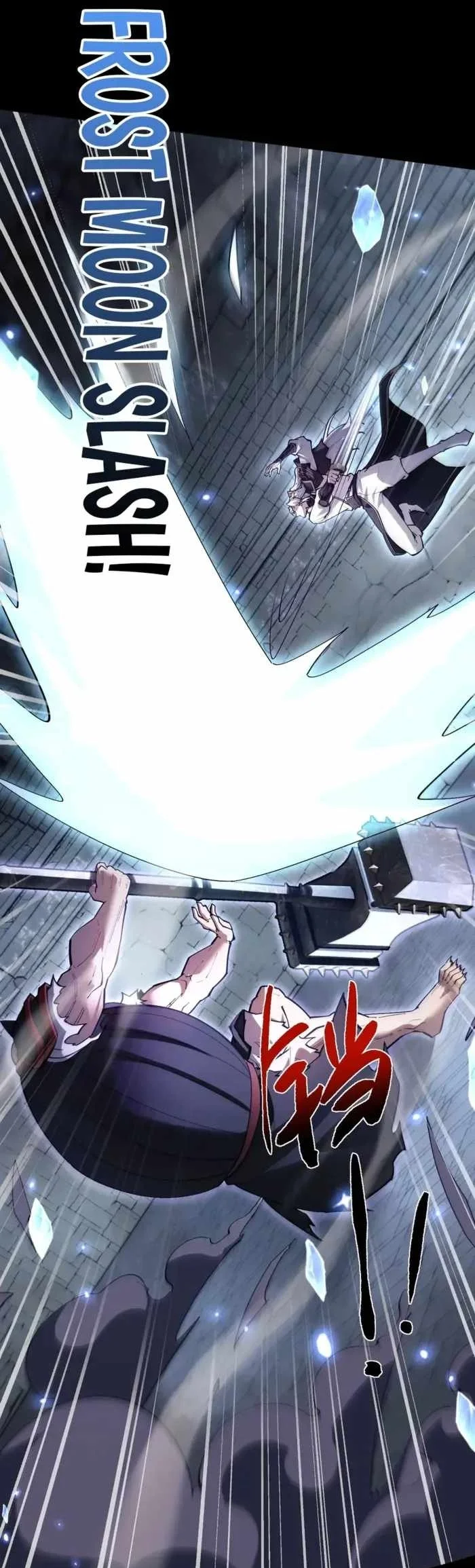 Versatile Sword Cultivator Chapter 105 Gambar 7