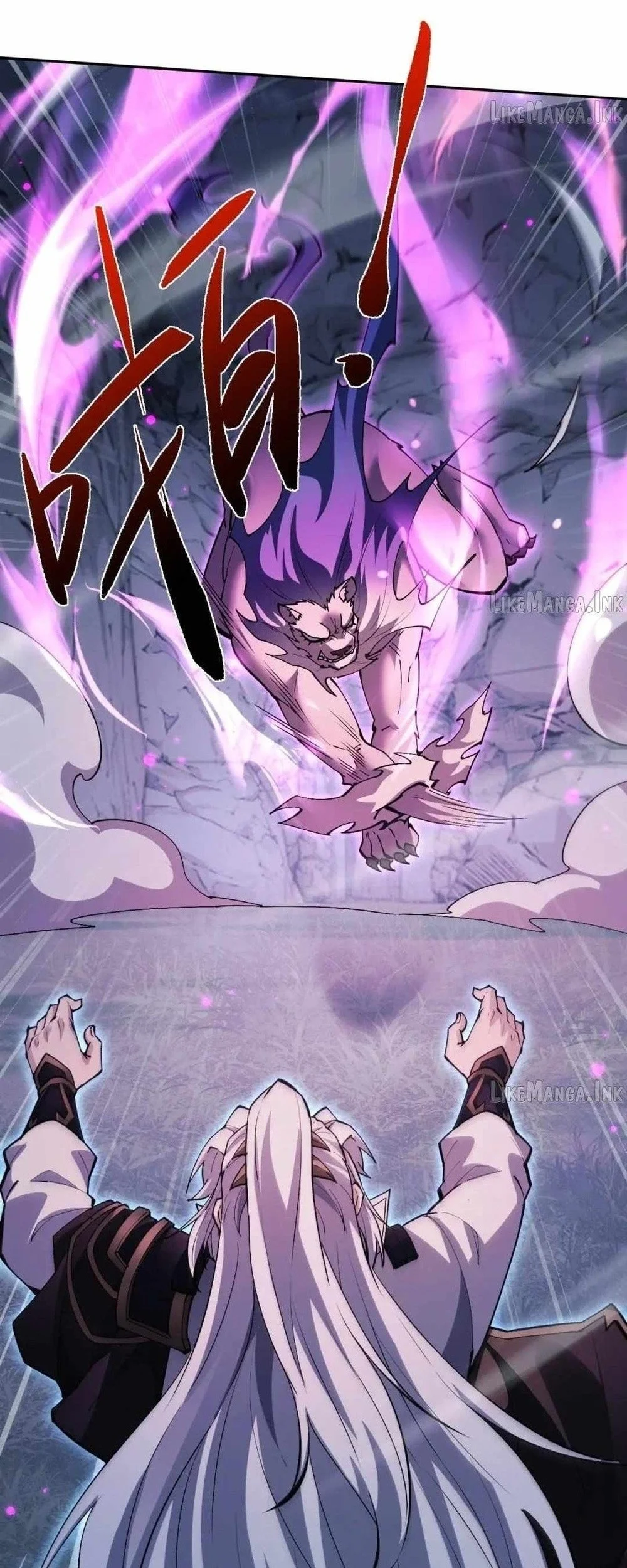 Versatile Sword Cultivator Chapter 118 Gambar 8