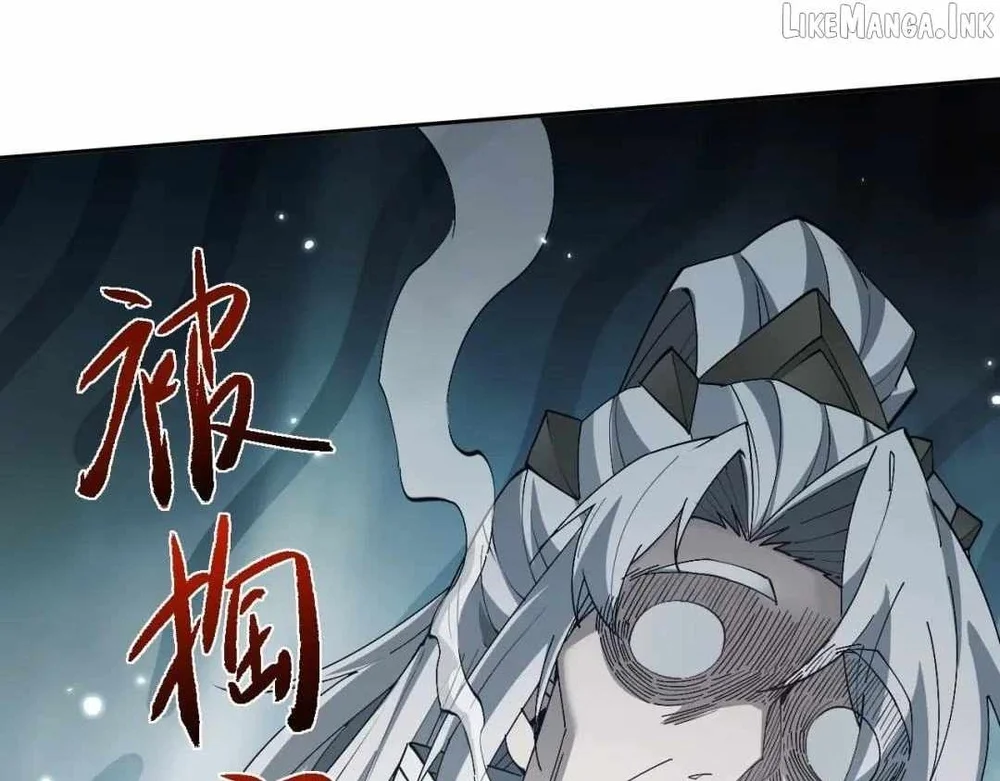 Versatile Sword Cultivator Chapter 119 Gambar 16