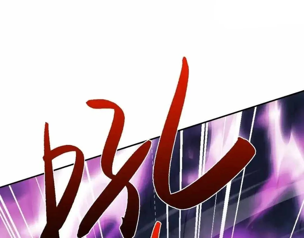 Versatile Sword Cultivator Chapter 121 Gambar 14