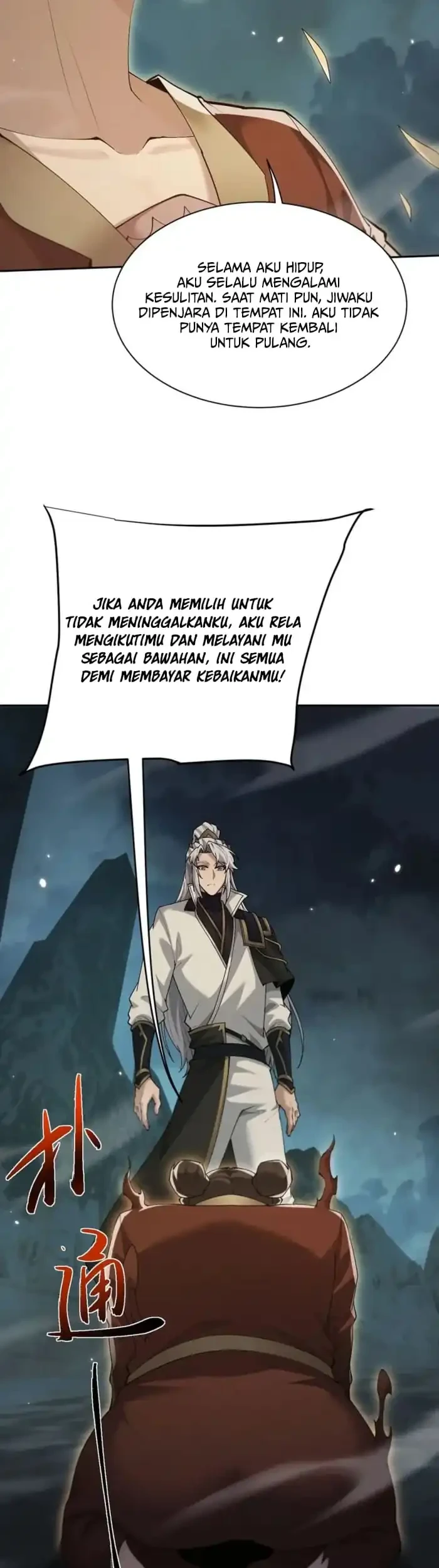 Versatile Sword Cultivator Chapter 91 Gambar 6