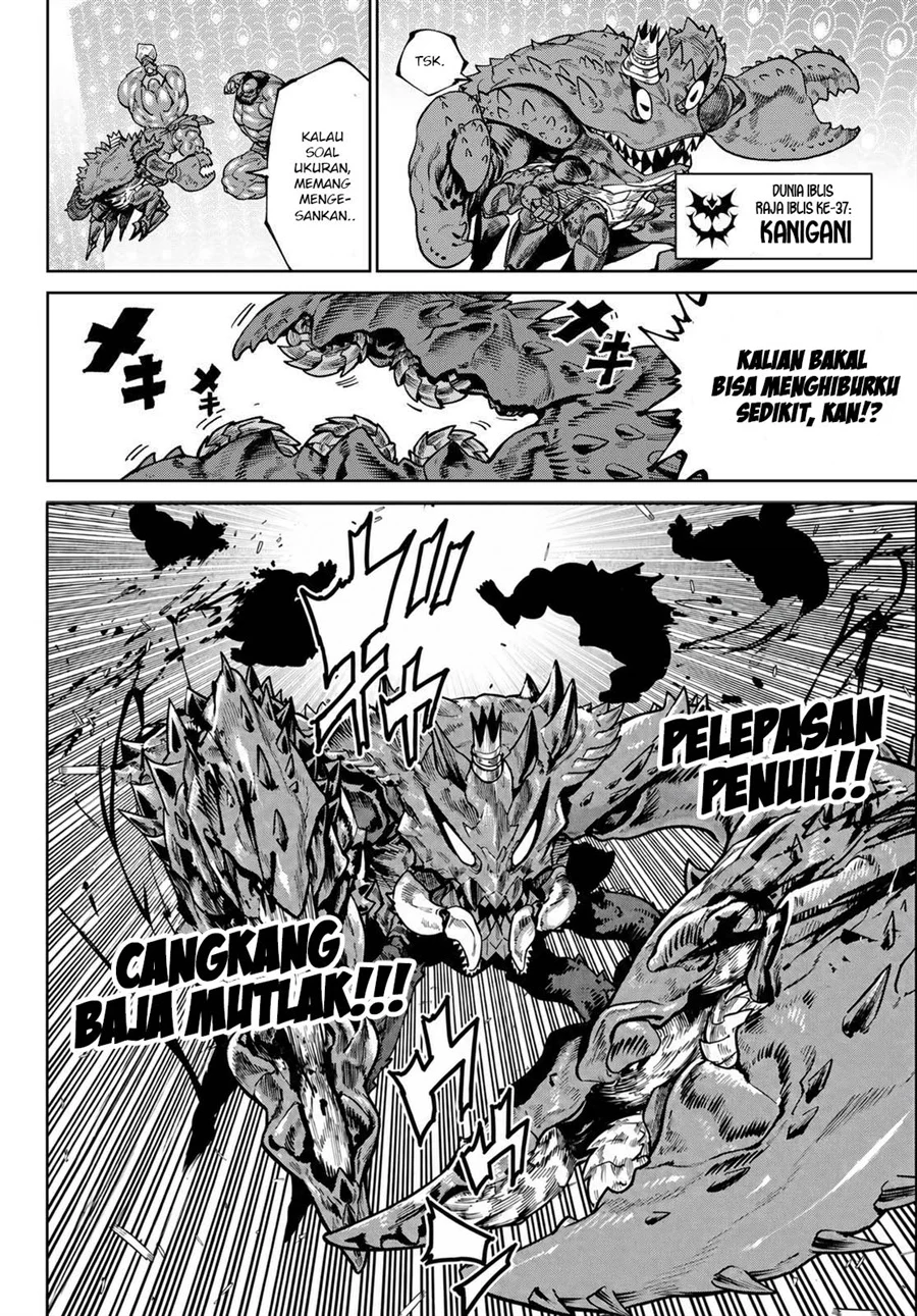 Versus Chapter 35 Gambar 5