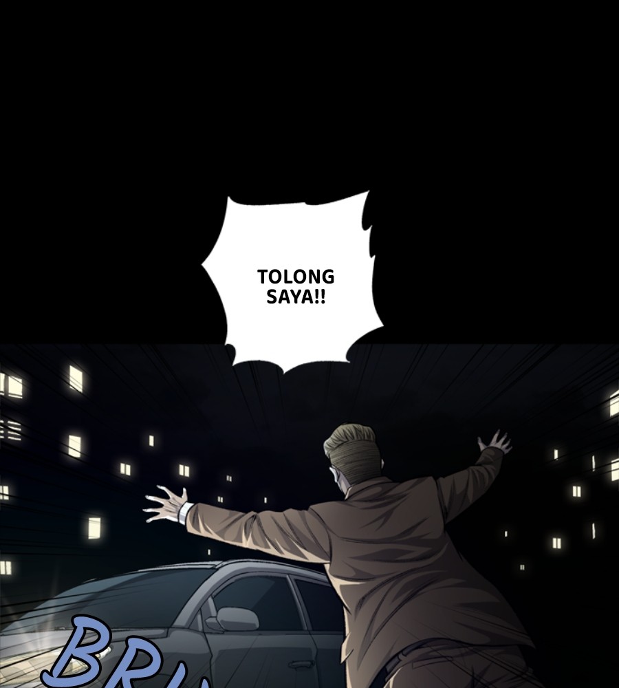 Vigilante Chapter 49 halaman 12