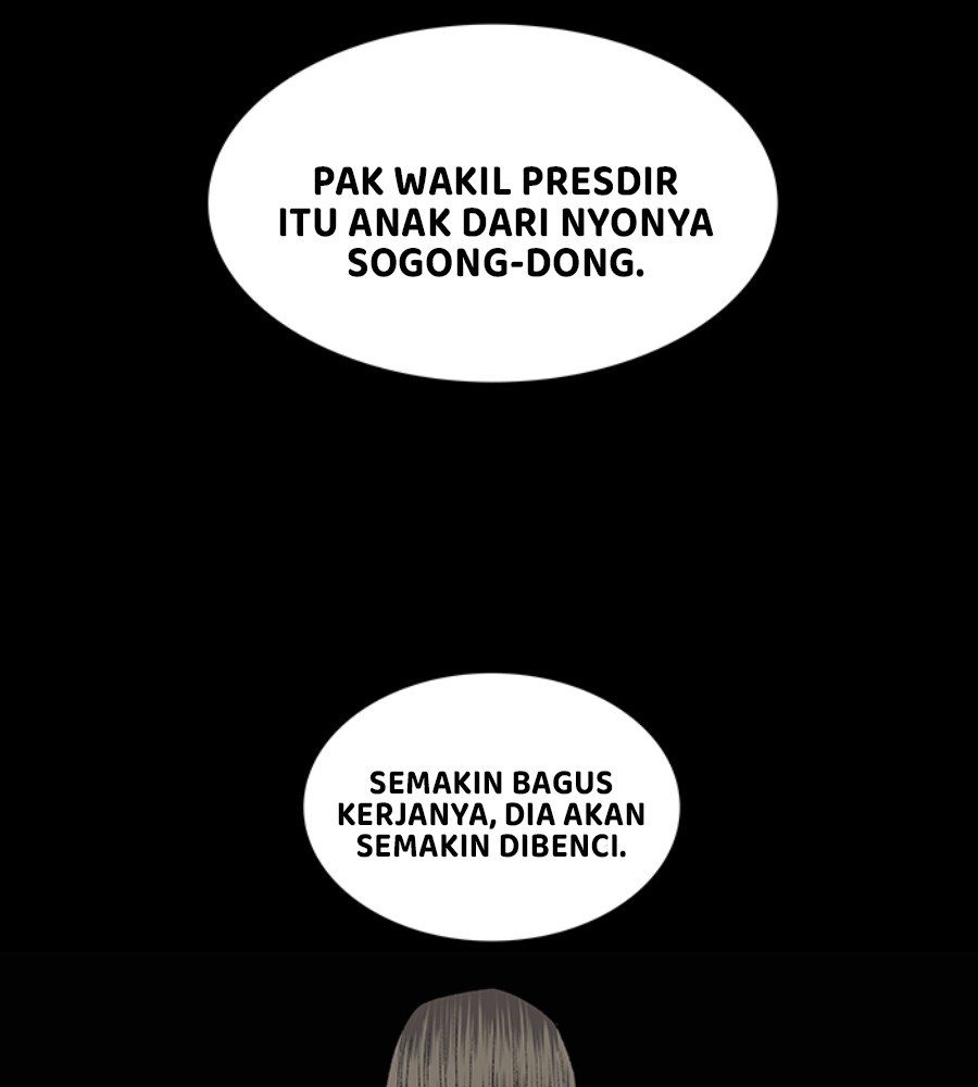 Vigilante Chapter 54 halaman 13