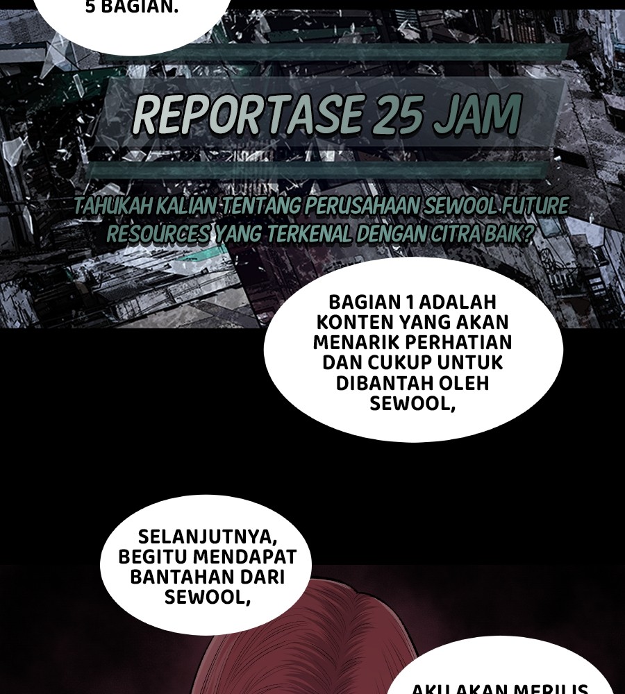 Vigilante Chapter 58 halaman 10