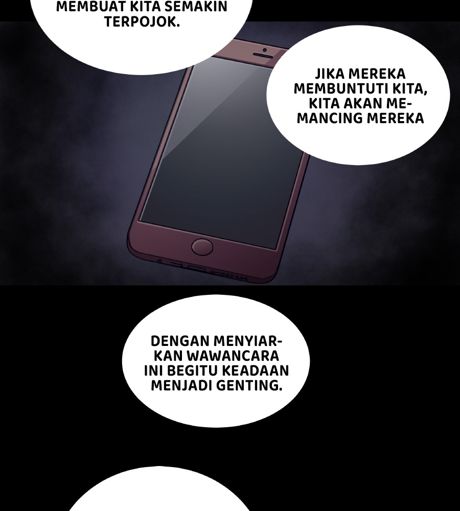 Vigilante Chapter 58 halaman 12