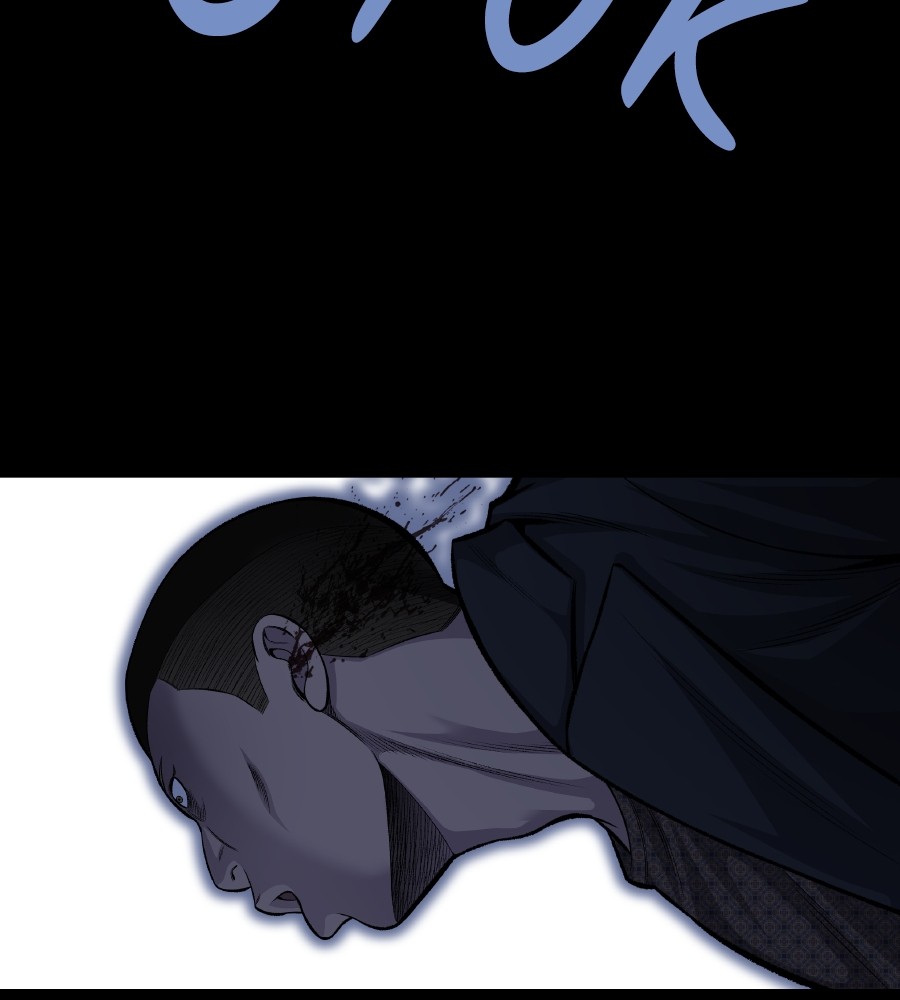 Vigilante Chapter 62 halaman 11