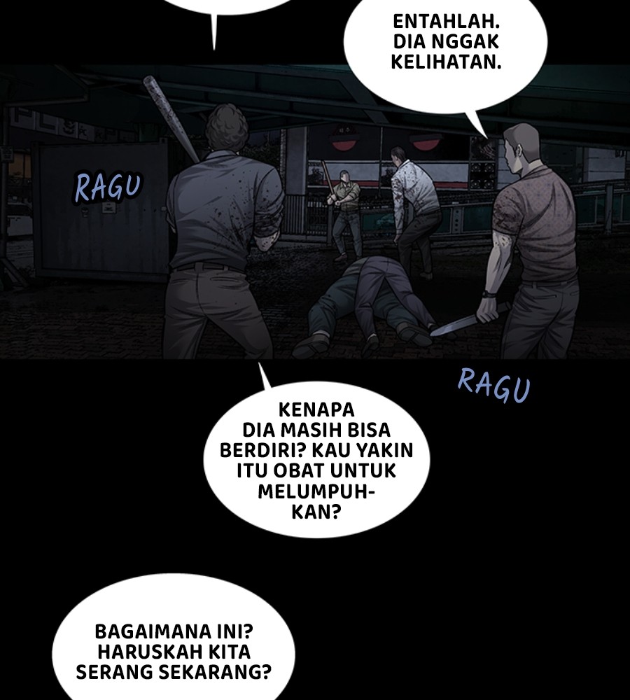 Vigilante Chapter 71 halaman 12