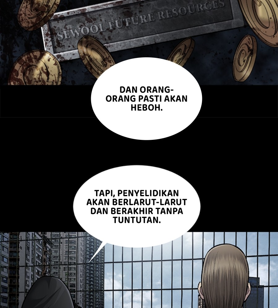 Vigilante Chapter 83 halaman 9