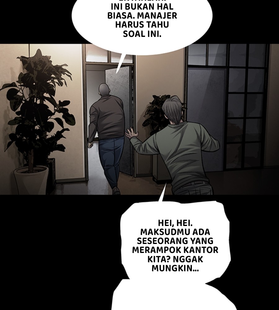 Vigilante Chapter 84 halaman 12