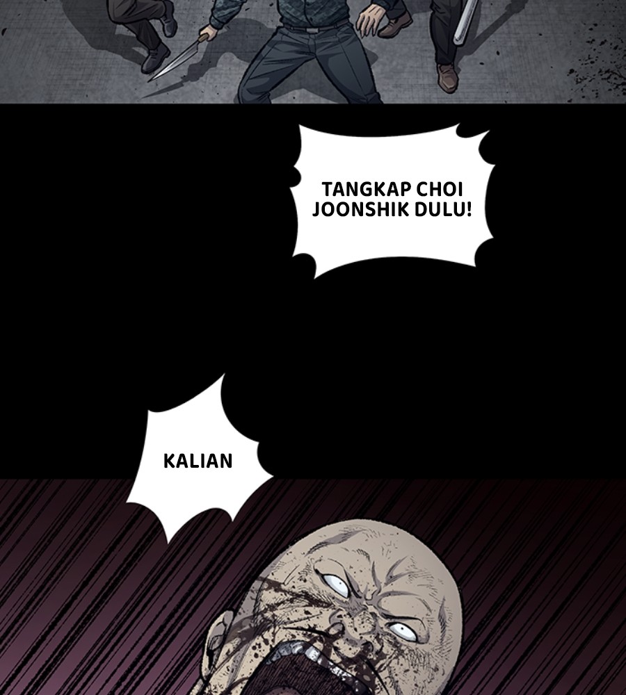 Vigilante Chapter 96 halaman 11