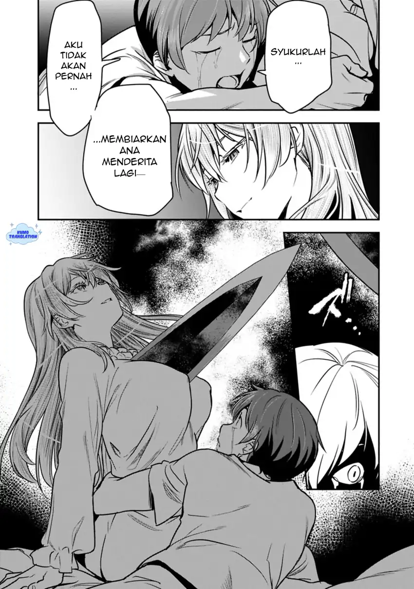 Villager A Wants to Save the Villainess no Matter What! Chapter 41 Gambar 4