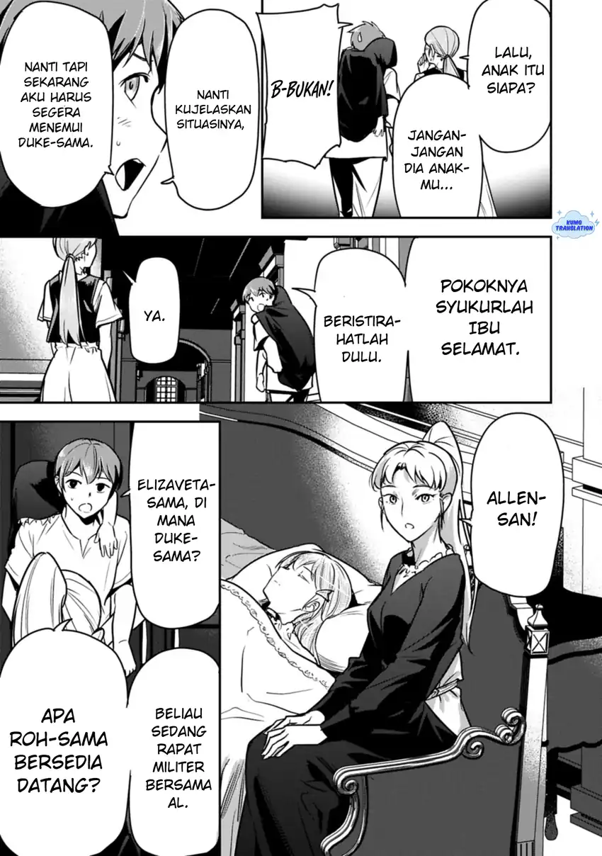 Villager A Wants to Save the Villainess no Matter What! Chapter 42 Gambar 4
