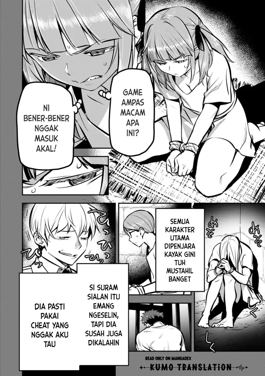 Villager A Wants to Save the Villainess no Matter What! Chapter 49.1 Gambar 3