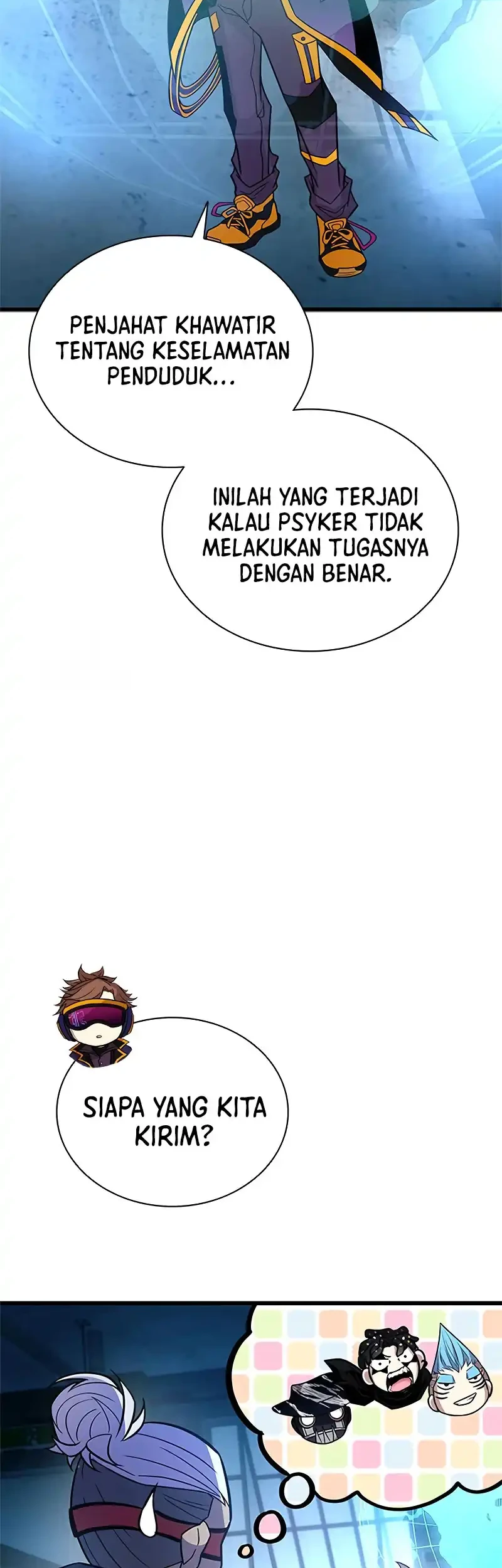 Villain To Kill Chapter 217 Gambar 9