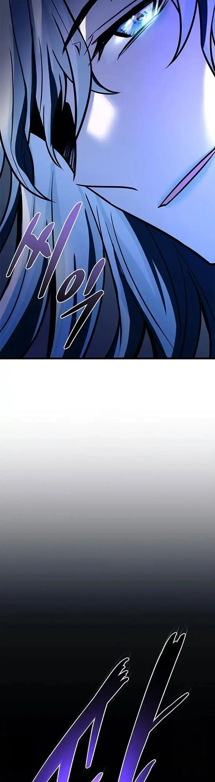 Villain To Kill Chapter 222 Gambar 8