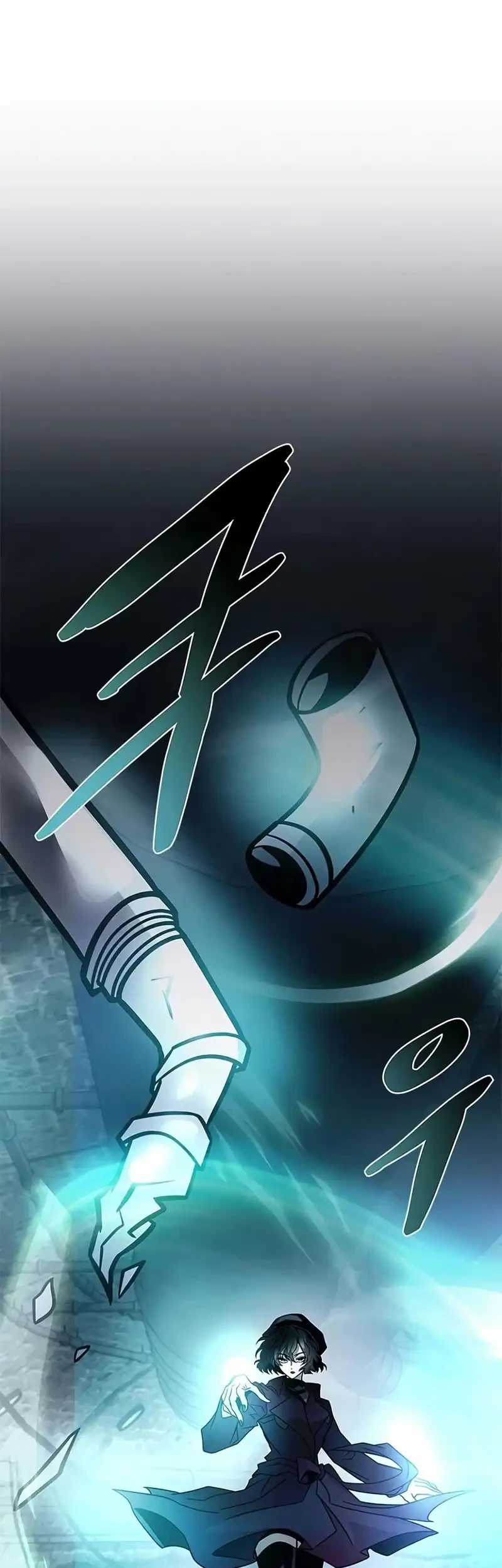 Villain To Kill Chapter 239 Gambar 13