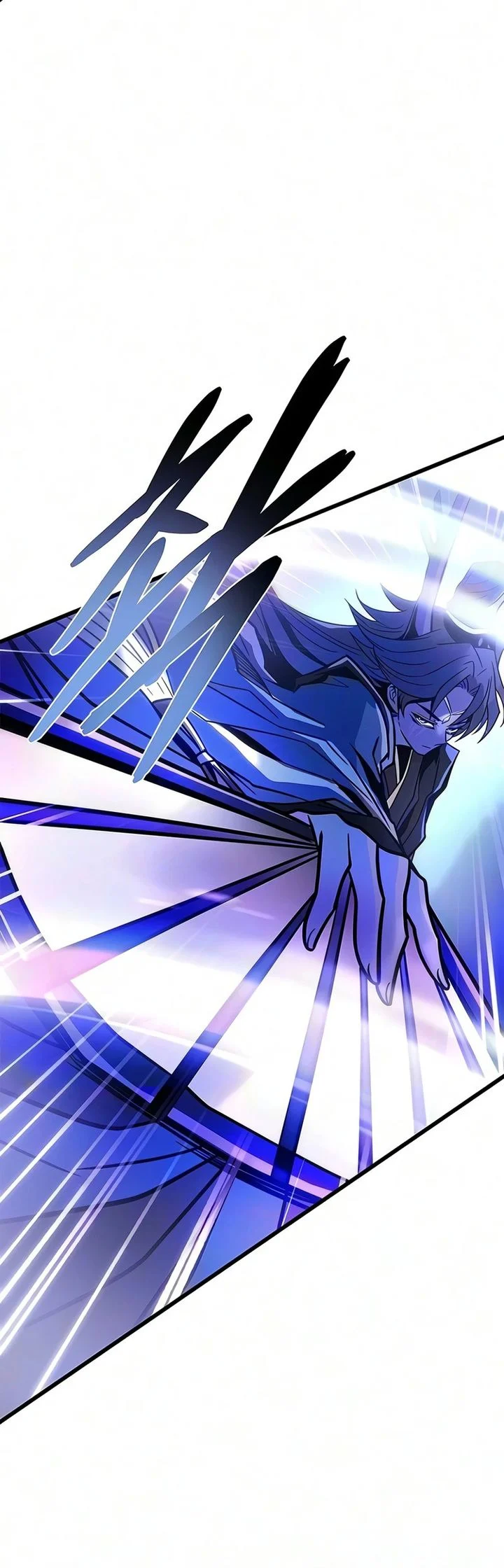 Villain To Kill Chapter 243 Gambar 16