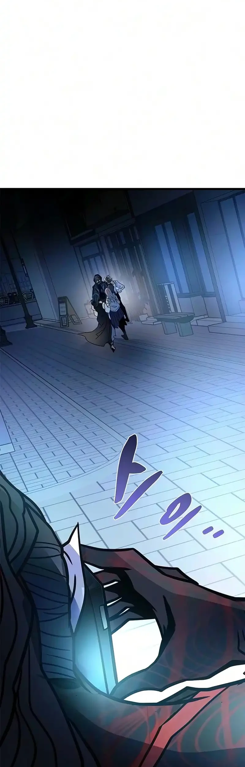 Villain To Kill Chapter 244 Gambar 13