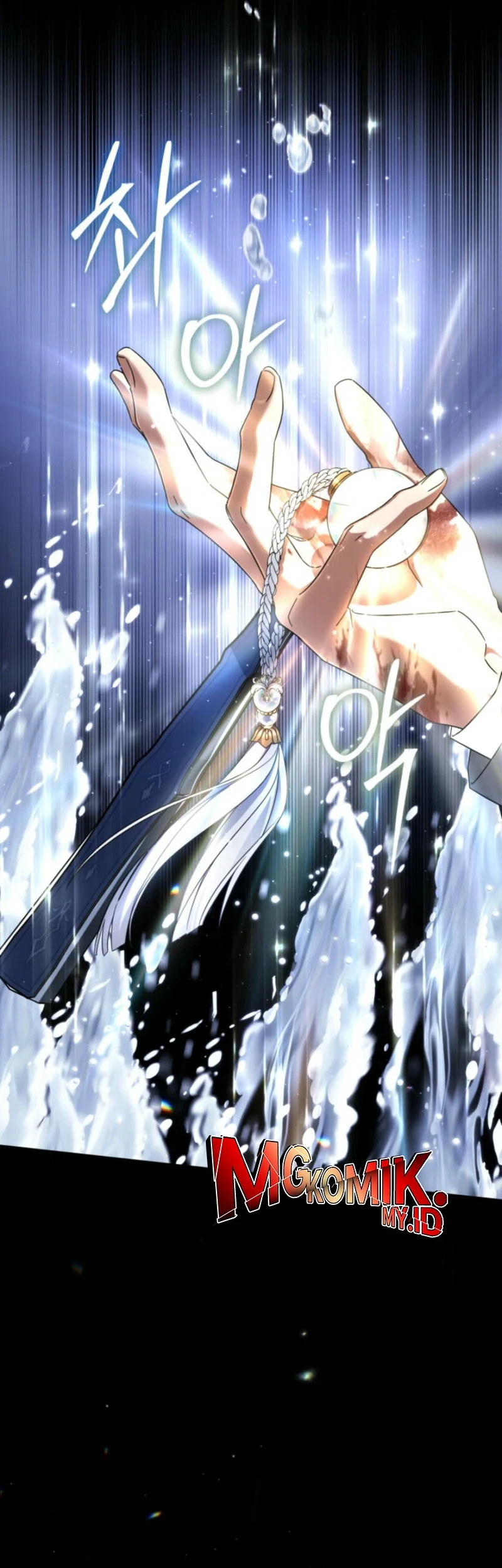 Villainess Streamer Chapter 15 Gambar 10