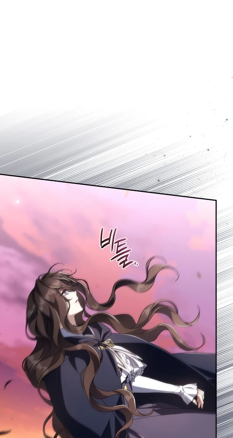 Villainess Streamer Chapter 44 Gambar 8