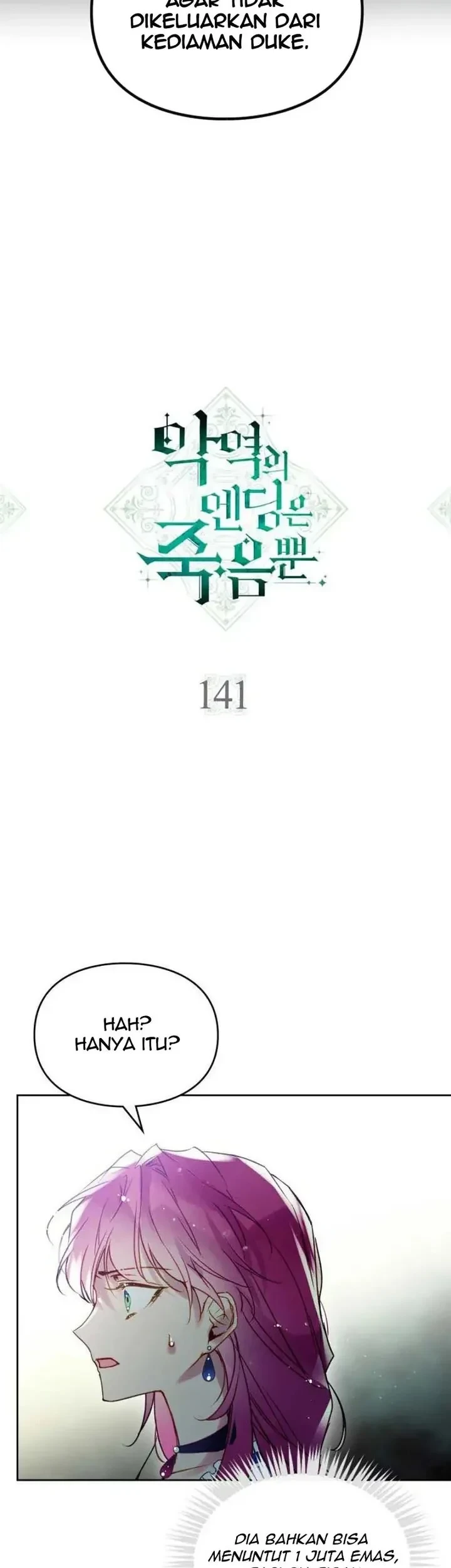 Villains Are Destined to Die Chapter 141 Gambar 6