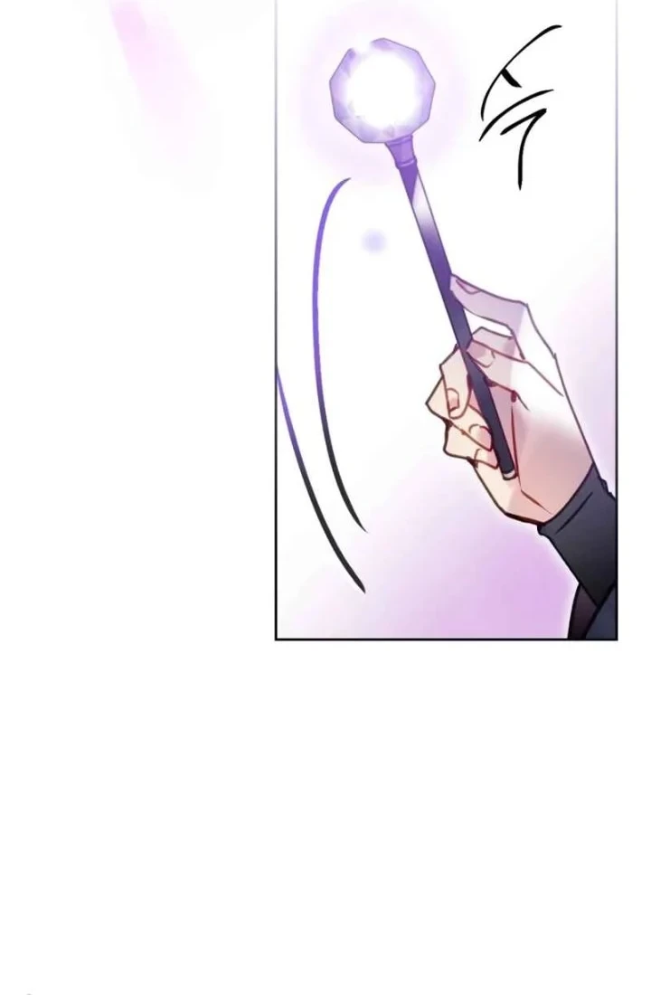 Villains Are Destined to Die Chapter 206 Gambar 8