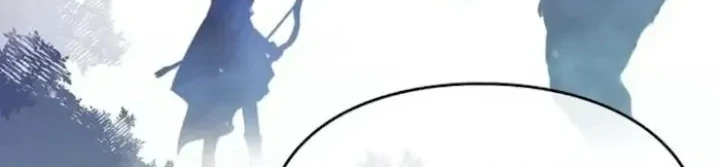 Villains Are Destined to Die Chapter 73 Gambar 6