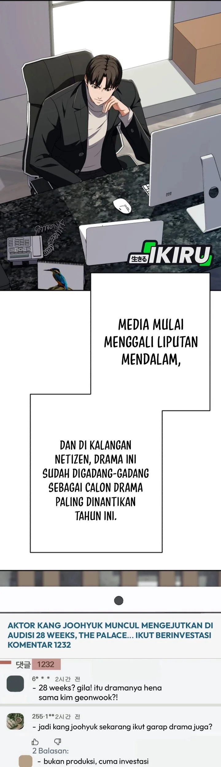 Voice Phishing Turns Your Life Around Chapter 68 Gambar 13