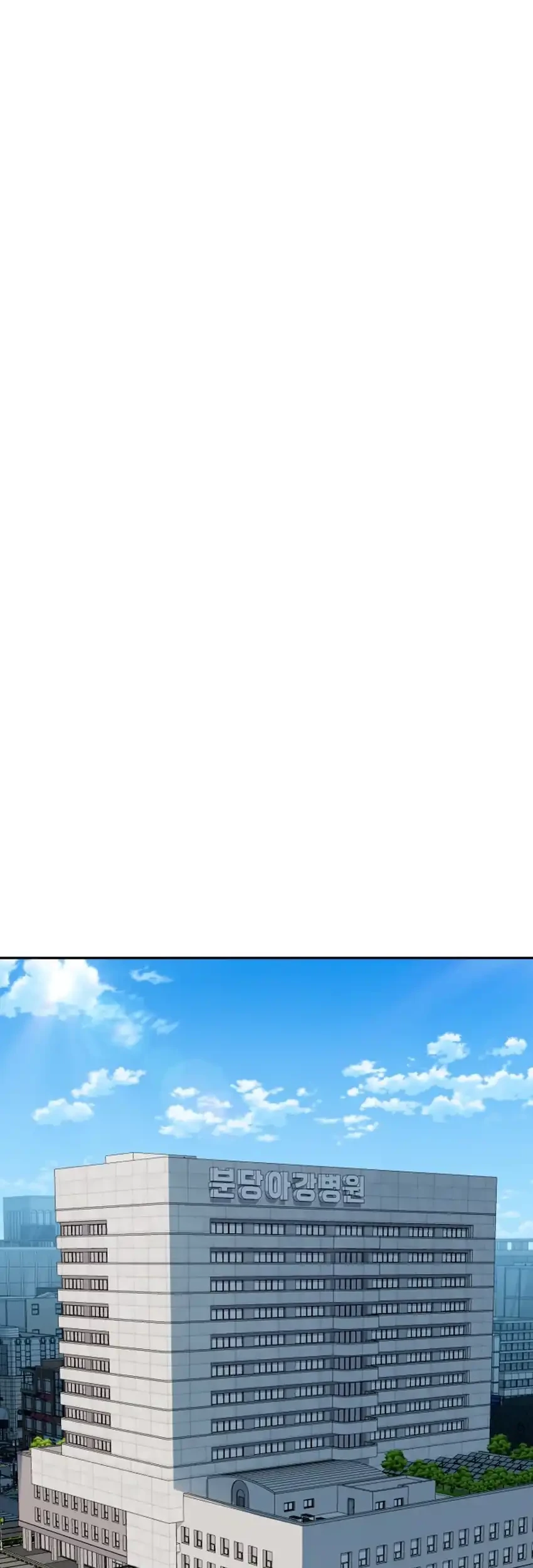 Voice Phishing Turns Your Life Around Chapter 86 Gambar 12