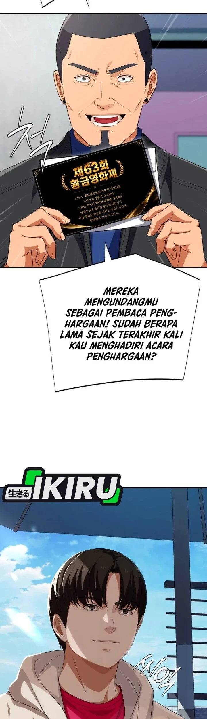 Voice Phishing Turns Your Life Around Chapter 91 Gambar 11