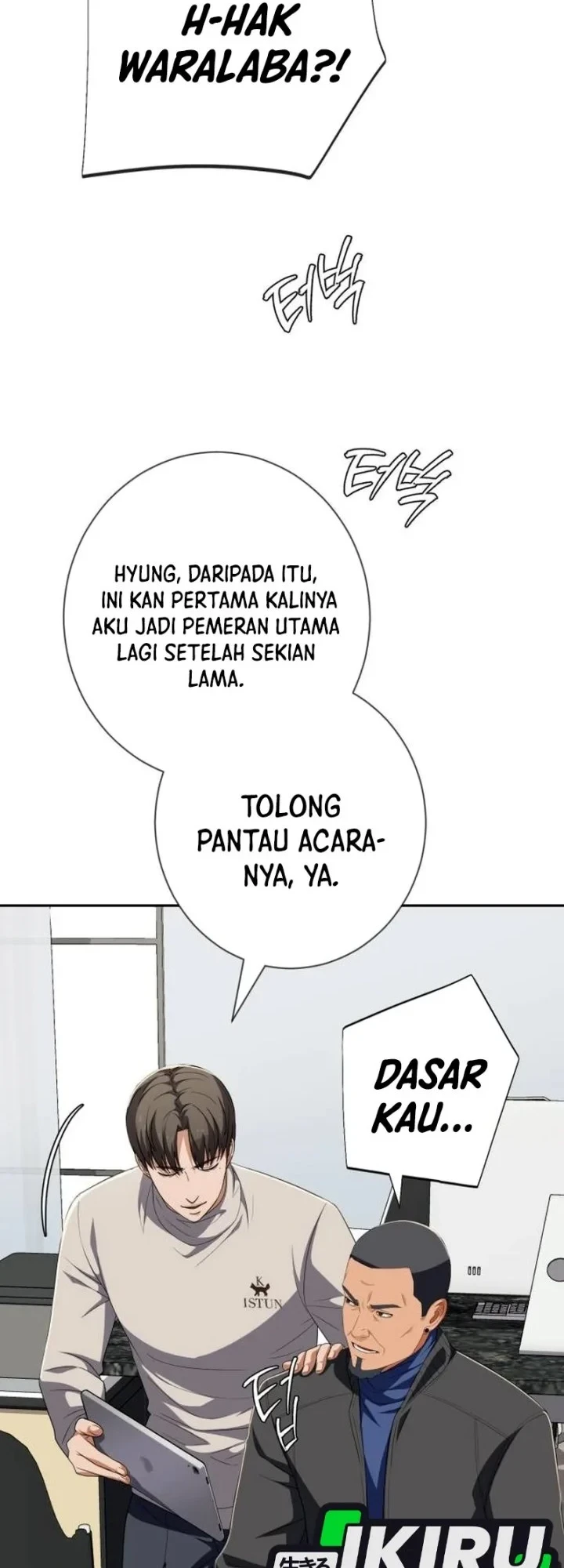Voice Phishing Turns Your Life Around Chapter 92 Gambar 10