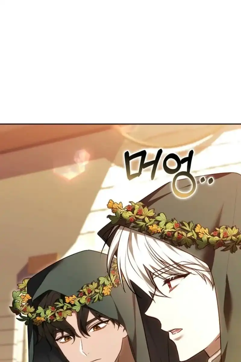 Vote for Your Knight! Chapter 21 Gambar 15