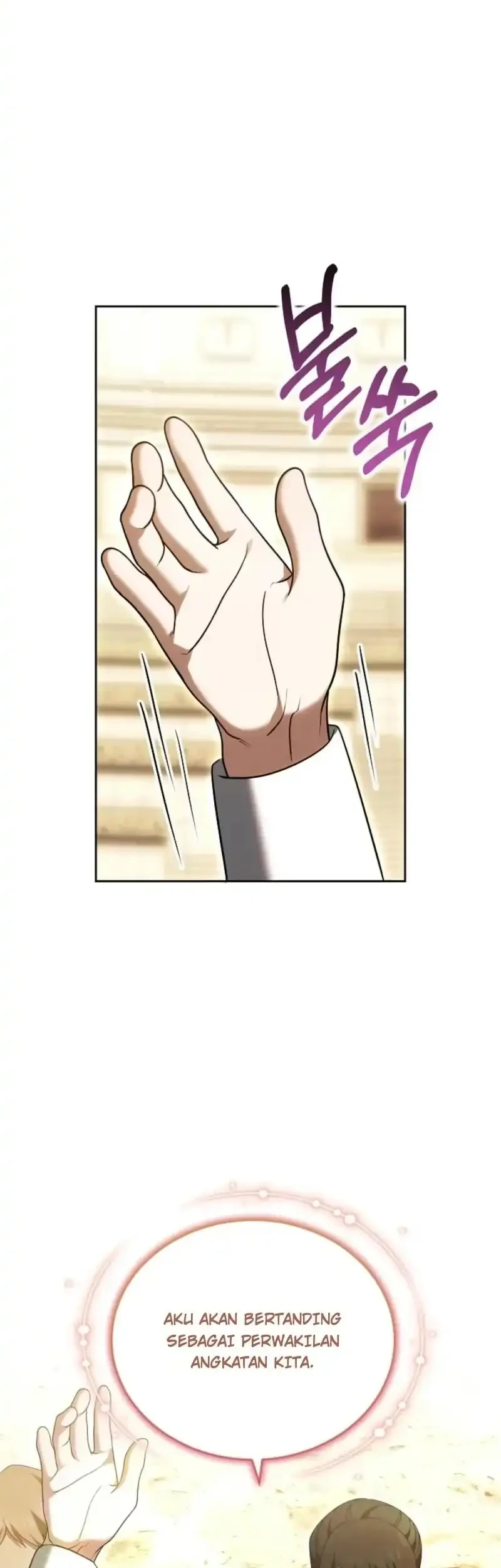 Vote for Your Knight! Chapter 25 Gambar 11