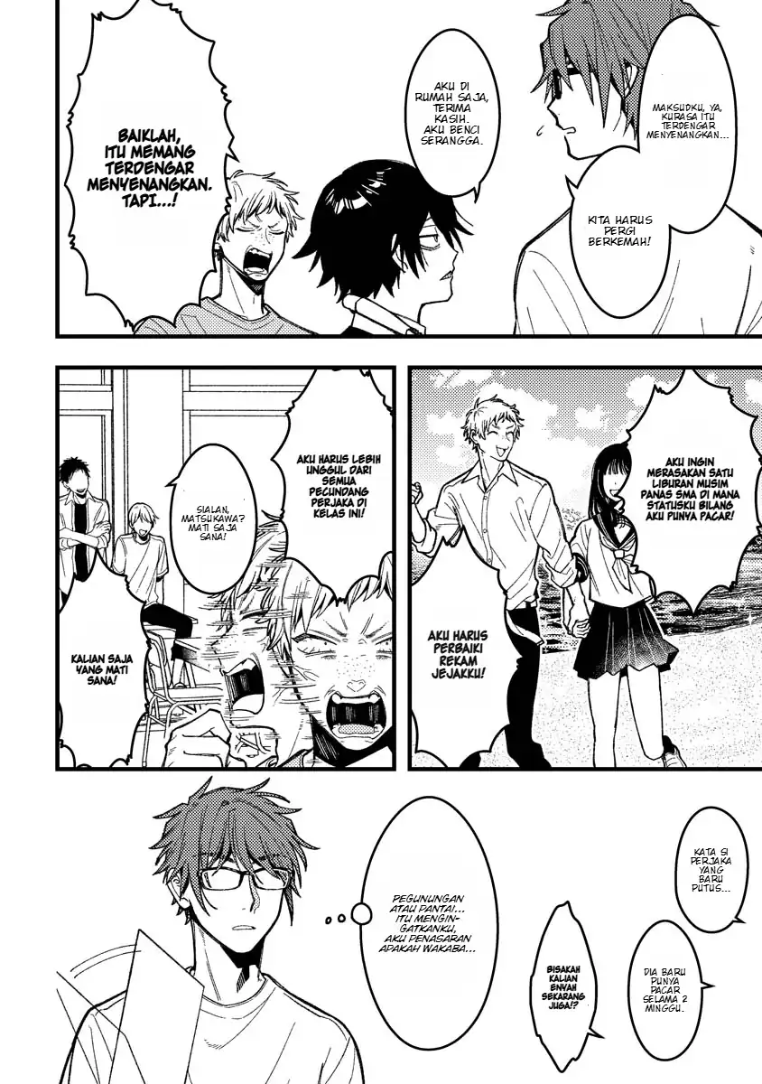 Wakaba-chan wa Wakarasetai Chapter 13 Gambar 3
