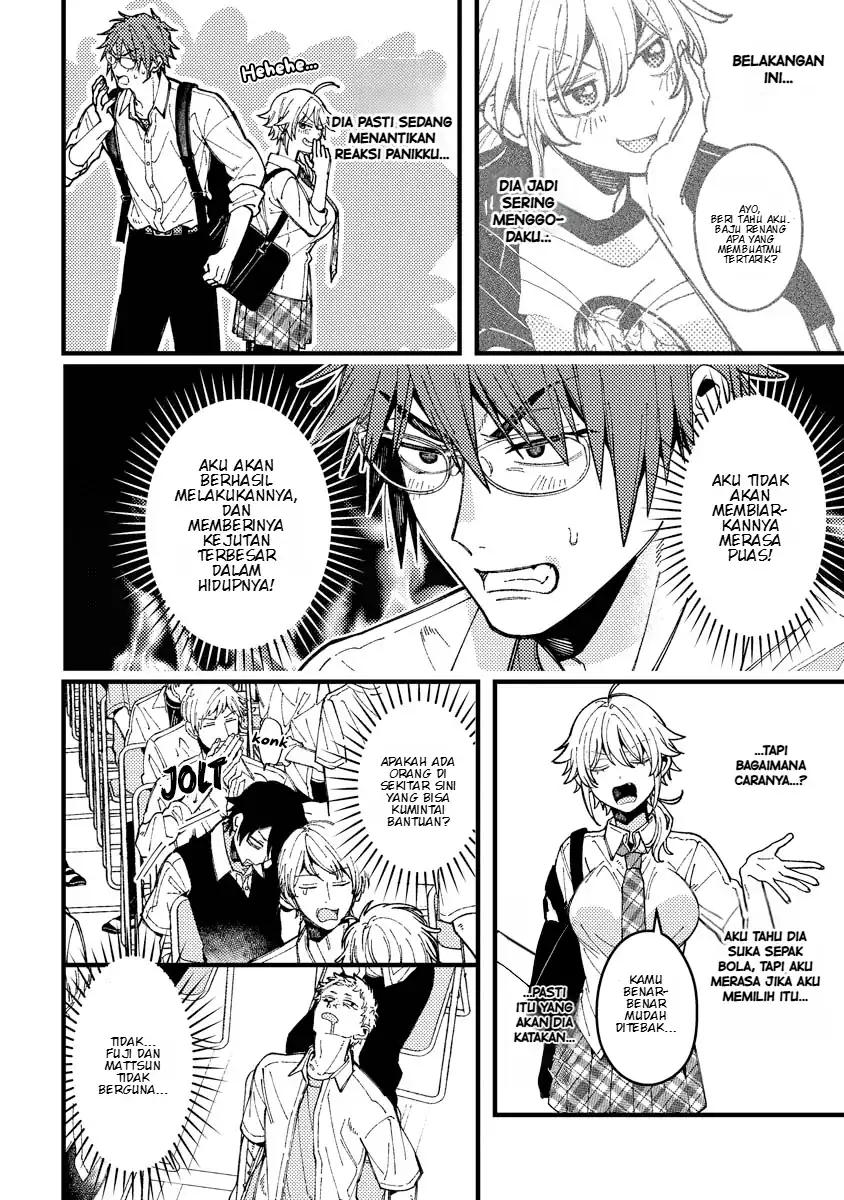 Wakaba-chan wa Wakarasetai Chapter 15 Gambar 3