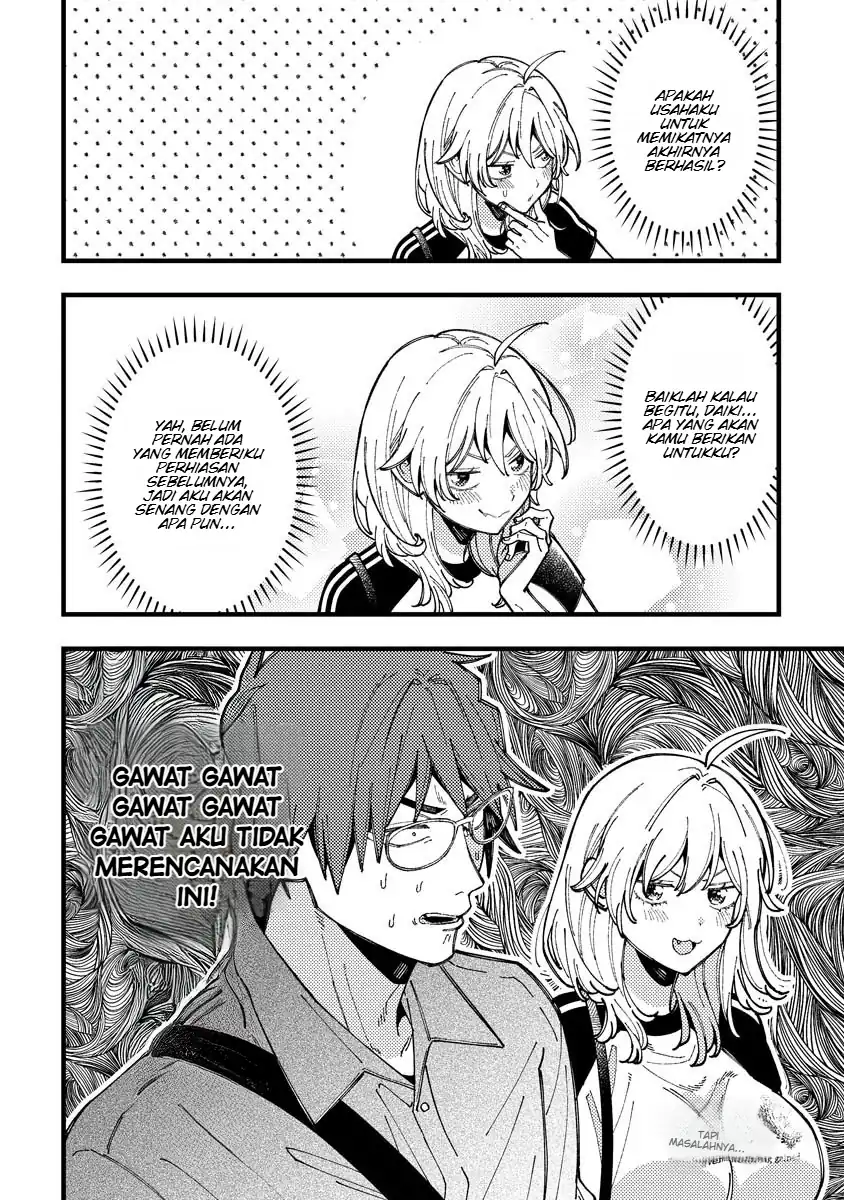 Wakaba-chan wa Wakarasetai Chapter 16 Gambar 3