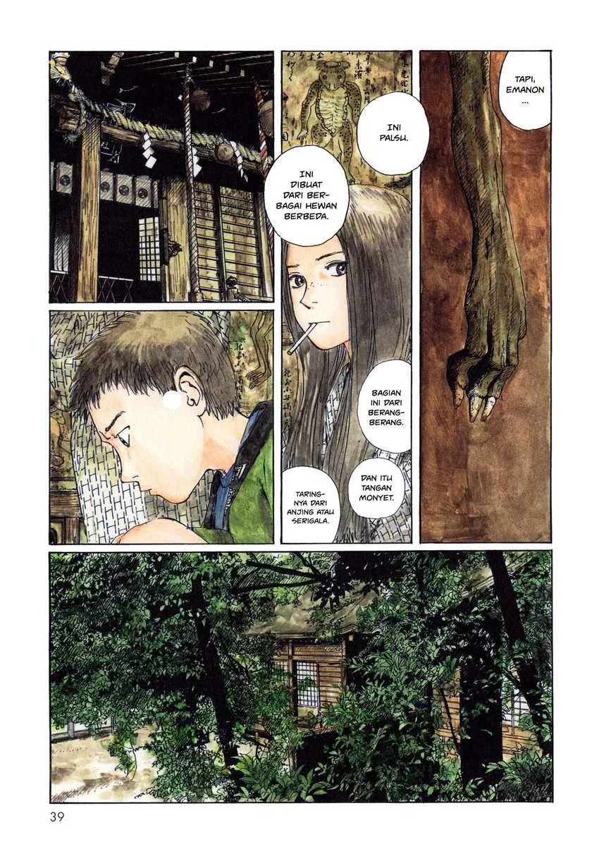Wandering Emanon Chapter 5 Gambar 3