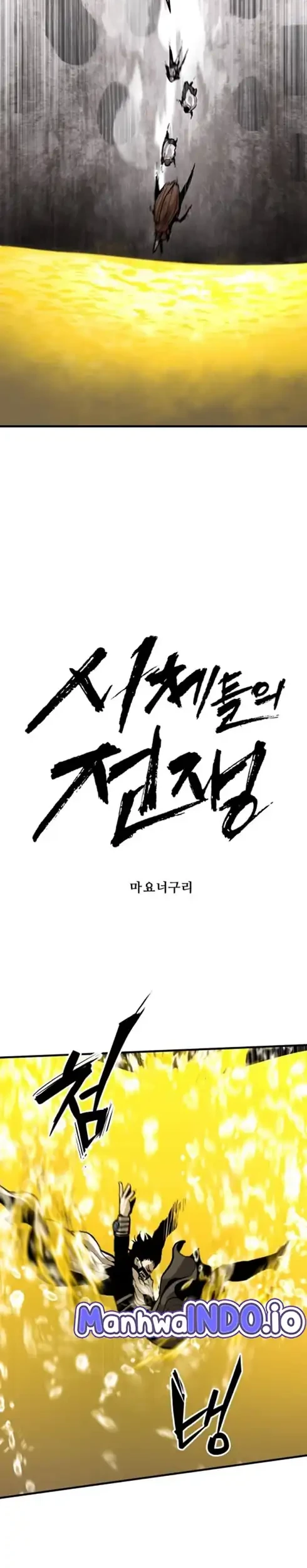 War of Corpses Chapter 28 Gambar 6