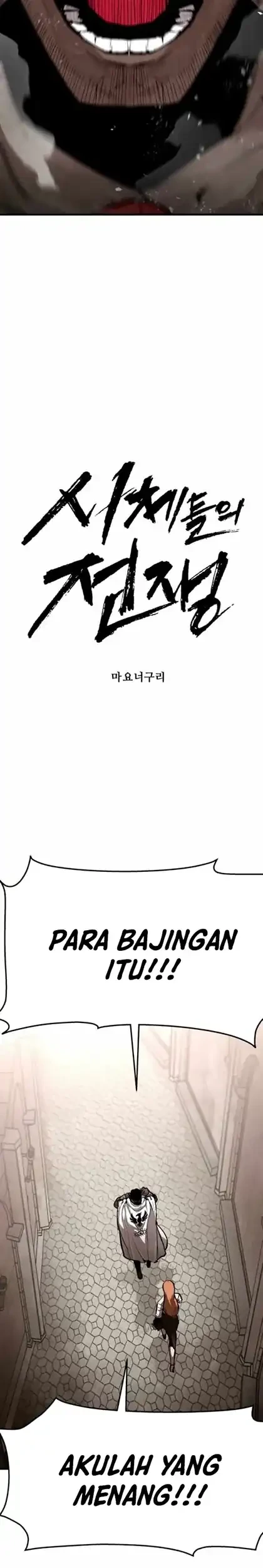 War of Corpses Chapter 38 Gambar 5